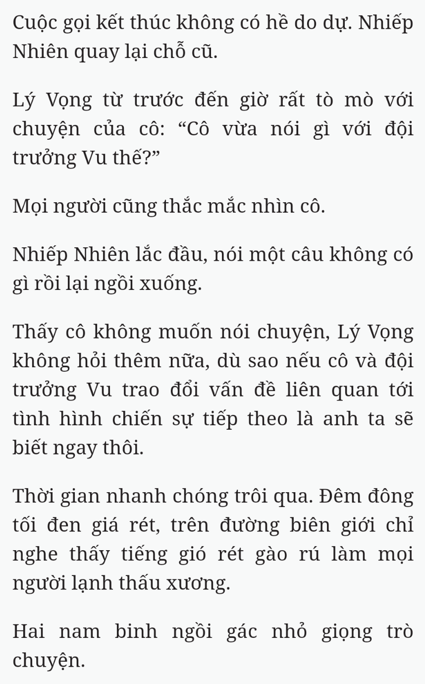 Bách Luyện Thành Thần - Chương 2342 - TruyenMoi.vn
