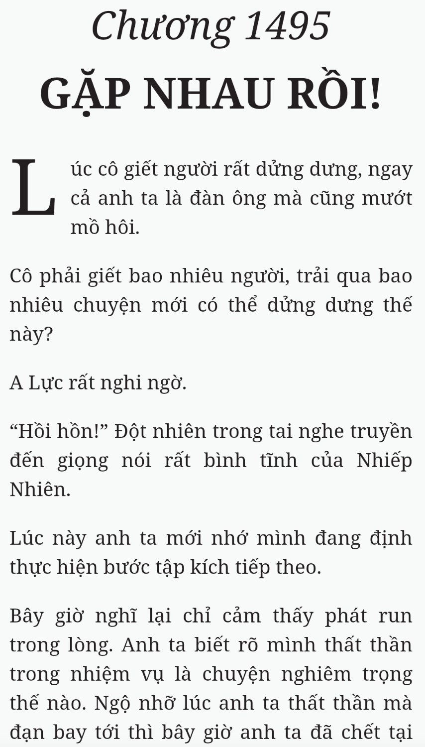 Bách Luyện Thành Thần - Chương 2495 - TruyenMoi.vn