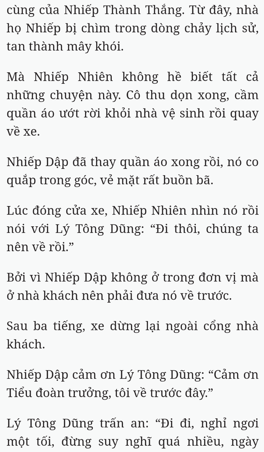 Bách Luyện Thành Thần - Chương 1932 - TruyenMoi.vn