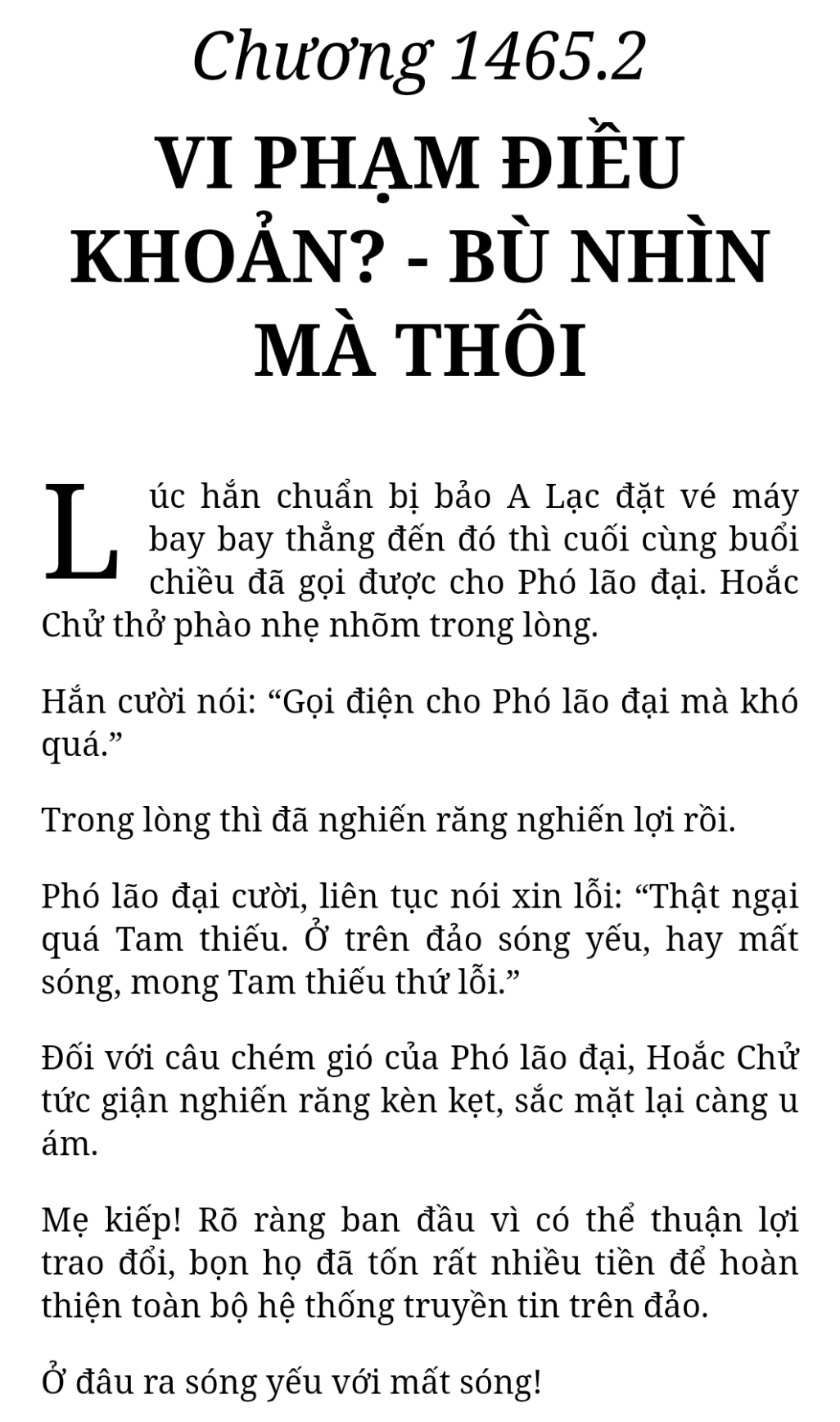 Bách Luyện Thành Thần - Chương 1465 - TruyenMoi.vn