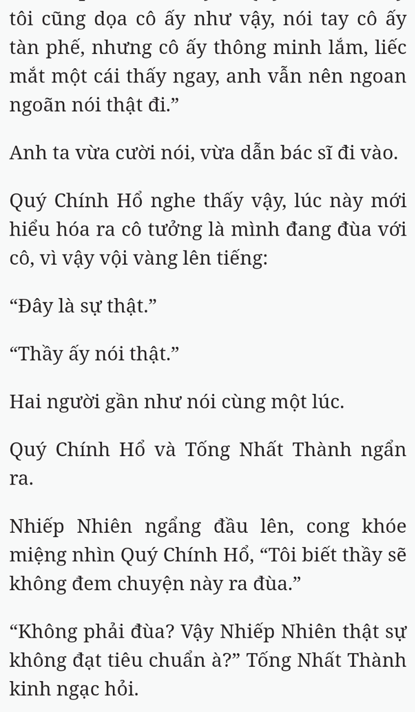 Bách Luyện Thành Thần - Chương 1591 - TruyenMoi.vn
