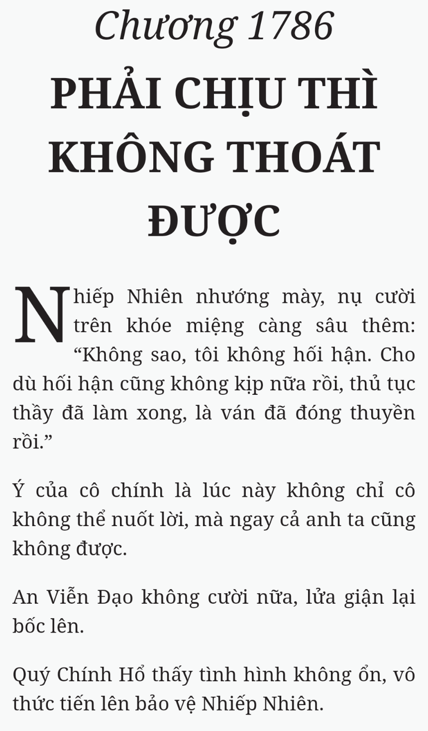 Bách Luyện Thành Thần - Chương 1786 - TruyenMoi.vn