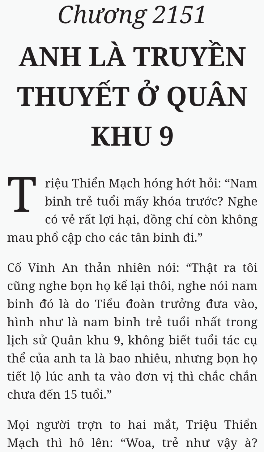 Bách Luyện Thành Thần - Chương 2151 - TruyenMoi.vn