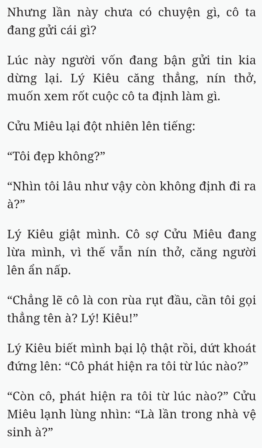 Bách Luyện Thành Thần - Chương 2375 - TruyenMoi.vn