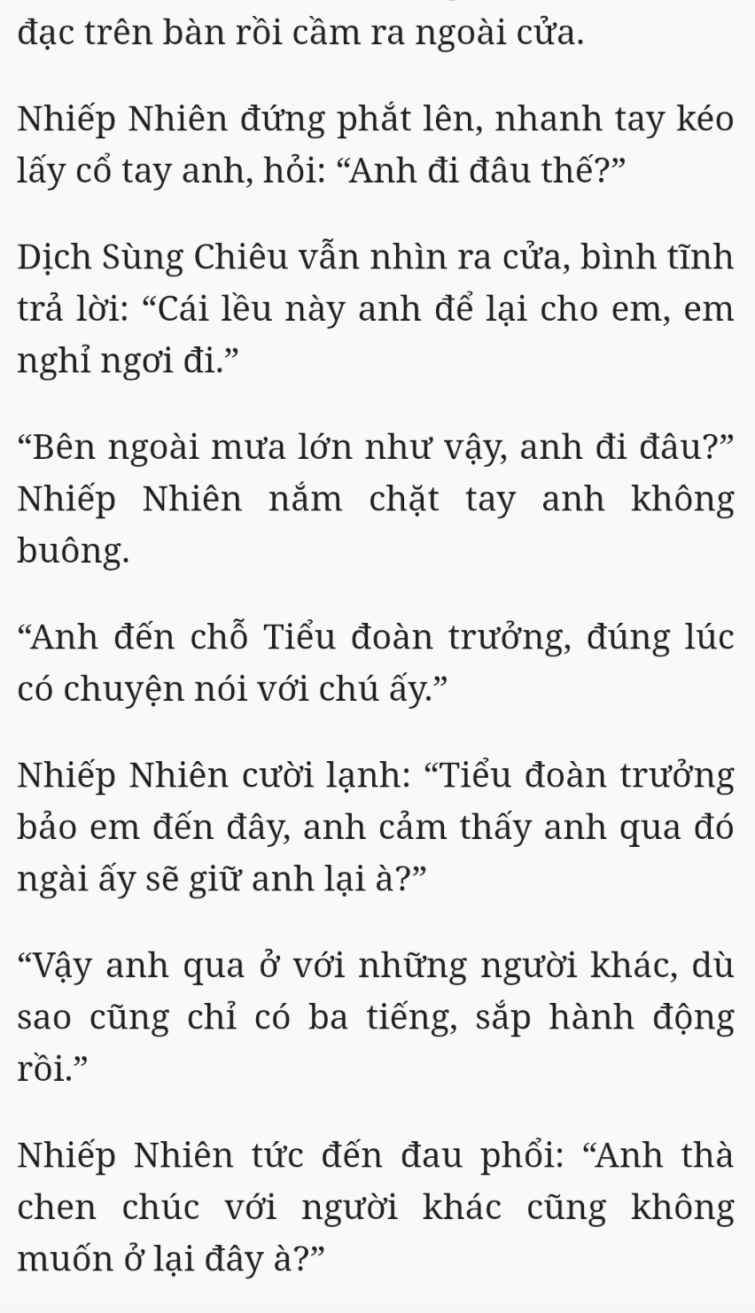 Bách Luyện Thành Thần - Chương 2473 - TruyenMoi.vn