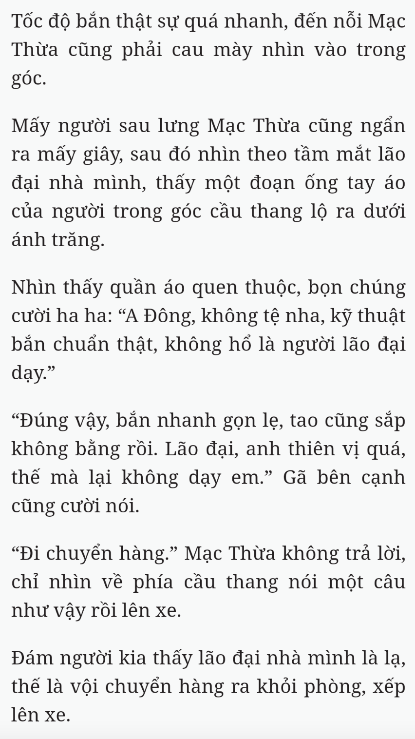 Bách Luyện Thành Thần - Chương 2043 - TruyenMoi.vn