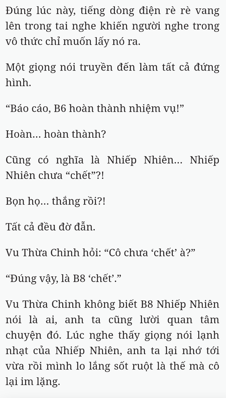 Bách Luyện Thành Thần - Chương 2347 - TruyenMoi.vn