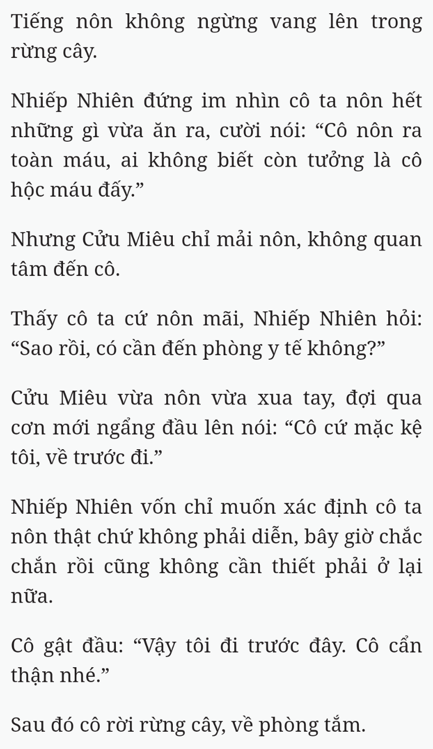 Bách Luyện Thành Thần - Chương 2000 - TruyenMoi.vn