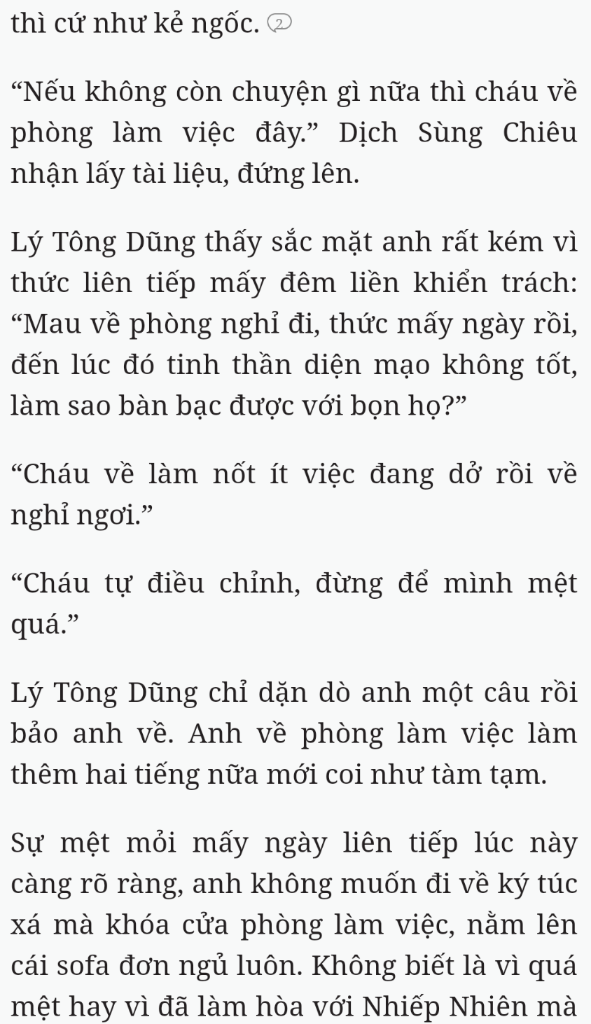 Bách Luyện Thành Thần - Chương 2332 - TruyenMoi.vn