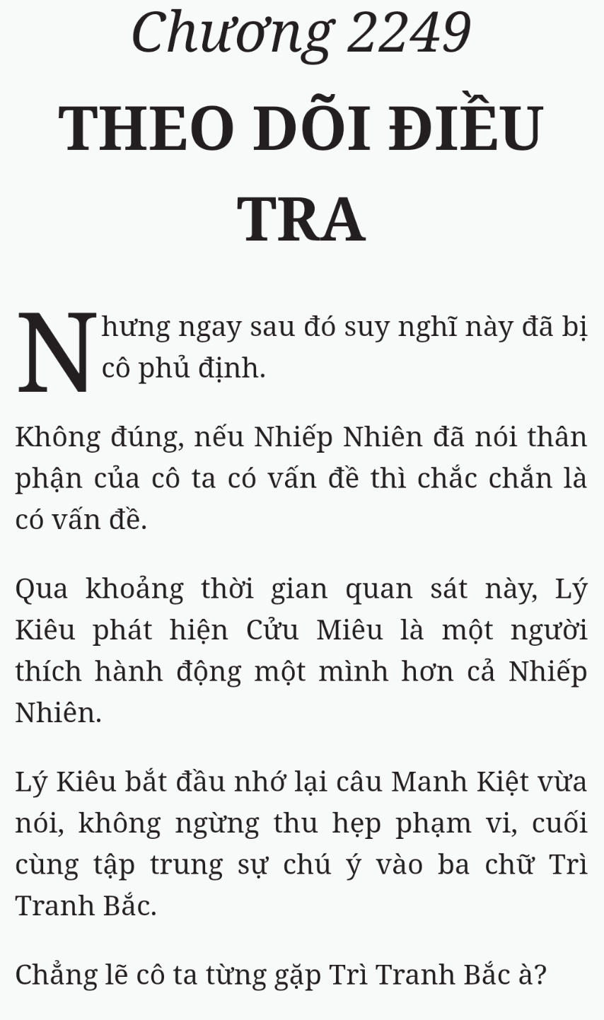 Bách Luyện Thành Thần - Chương 2249 - TruyenMoi.vn