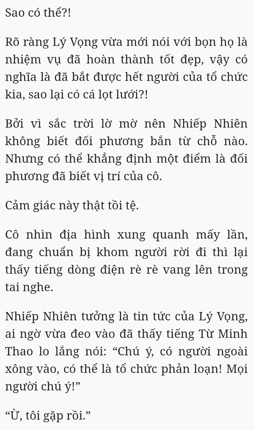 Bách Luyện Thành Thần - Chương 2117 - TruyenMoi.vn