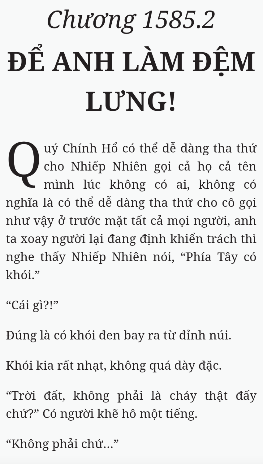 Bách Luyện Thành Thần - Chương 1585 - TruyenMoi.vn