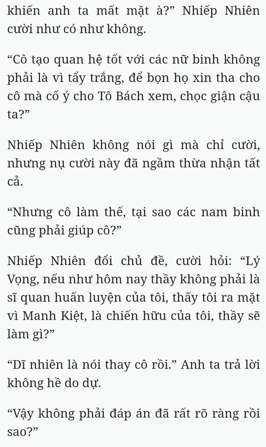 Bách Luyện Thành Thần - Chương 2108 - TruyenMoi.vn