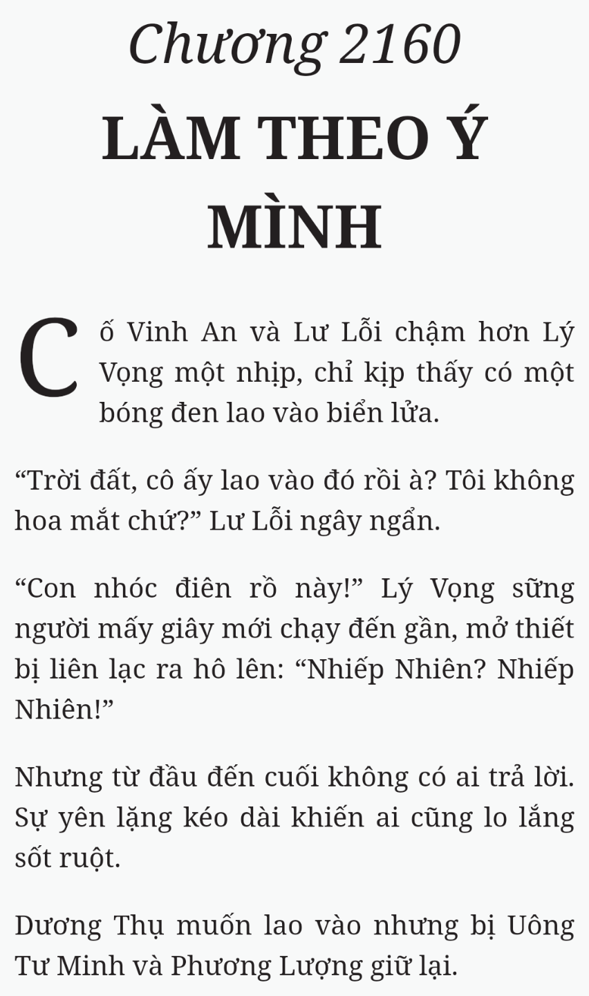 Bách Luyện Thành Thần - Chương 2160 - TruyenMoi.vn