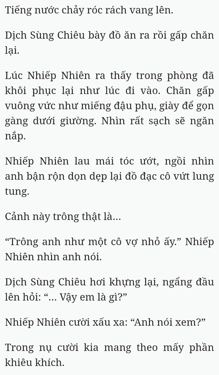 Bách Luyện Thành Thần - Chương 2578 - TruyenMoi.vn