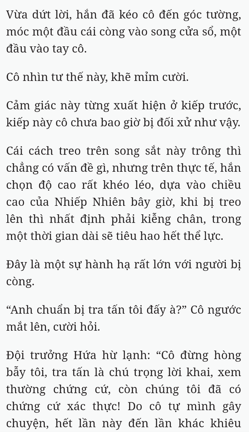 Bách Luyện Thành Thần - Chương 1857 - TruyenMoi.vn