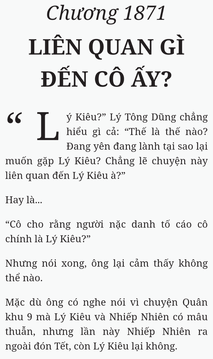 Bách Luyện Thành Thần - Chương 1871 - TruyenMoi.vn