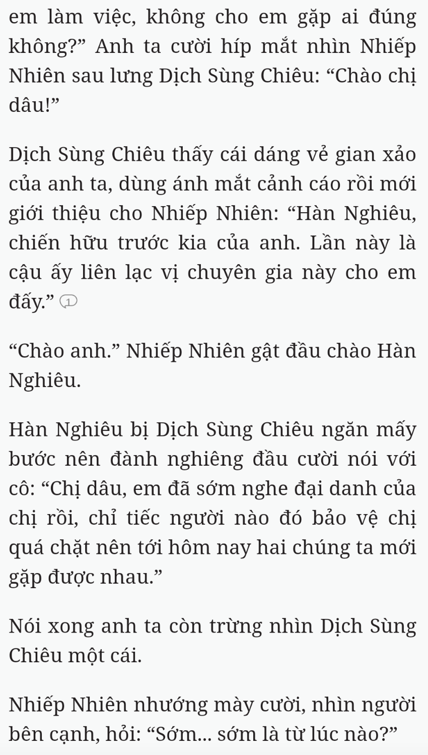 Bách Luyện Thành Thần - Chương 2547 - TruyenMoi.vn