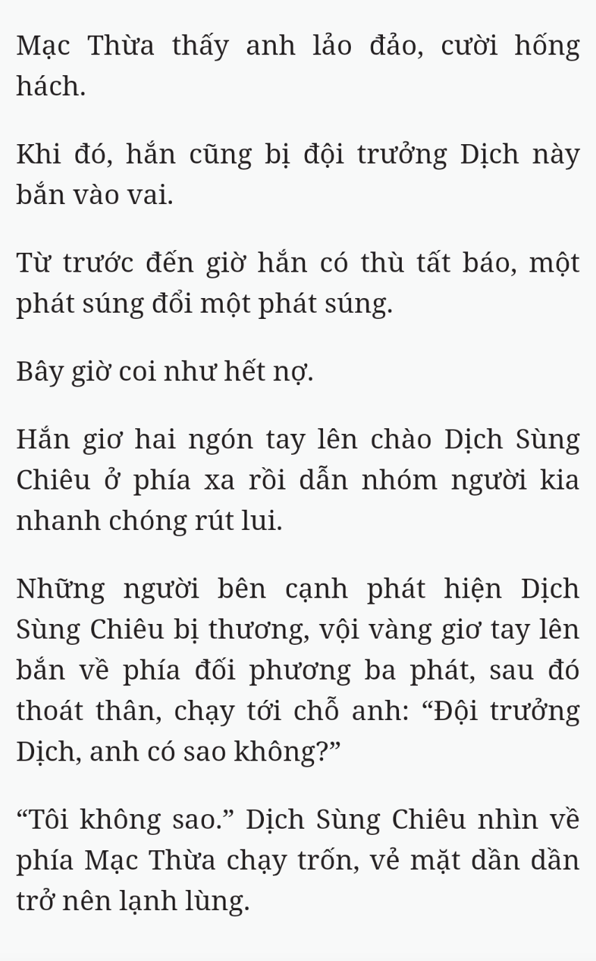 Bách Luyện Thành Thần - Chương 2505 - TruyenMoi.vn