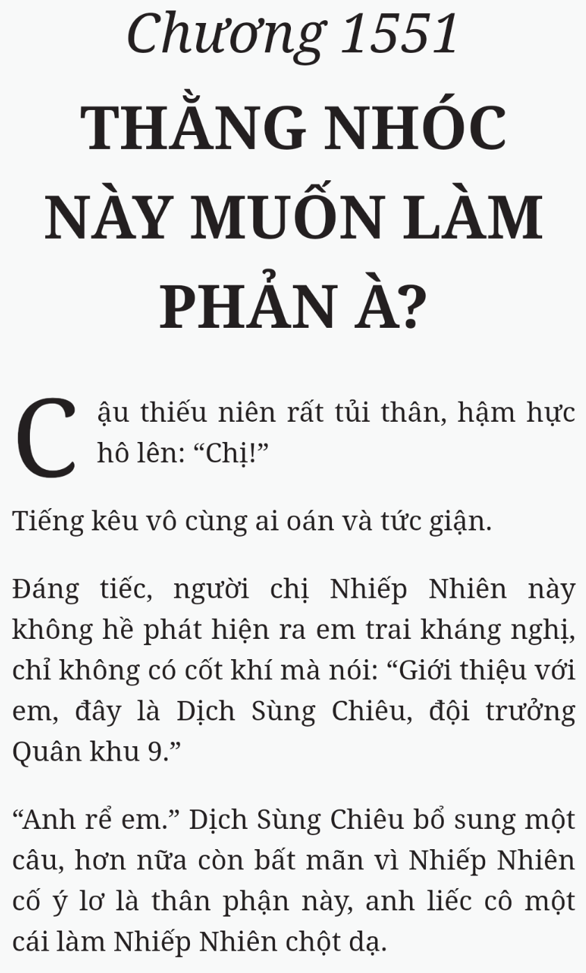 Bách Luyện Thành Thần - Chương 2551 - TruyenMoi.vn