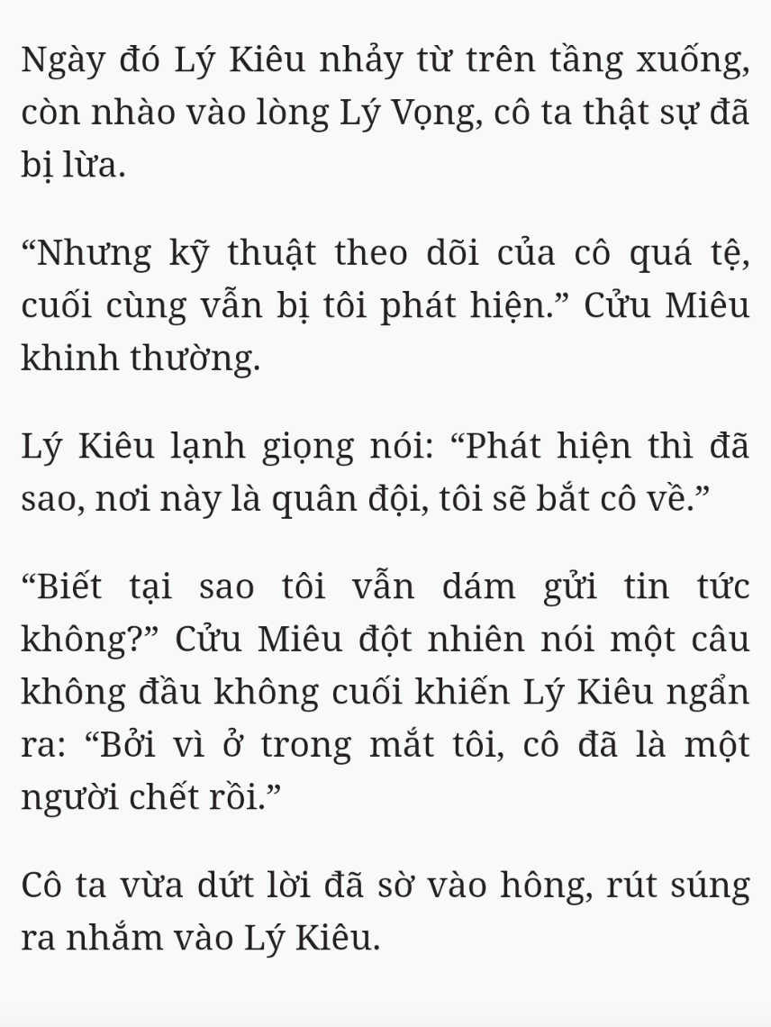 Bách Luyện Thành Thần - Chương 2375 - TruyenMoi.vn