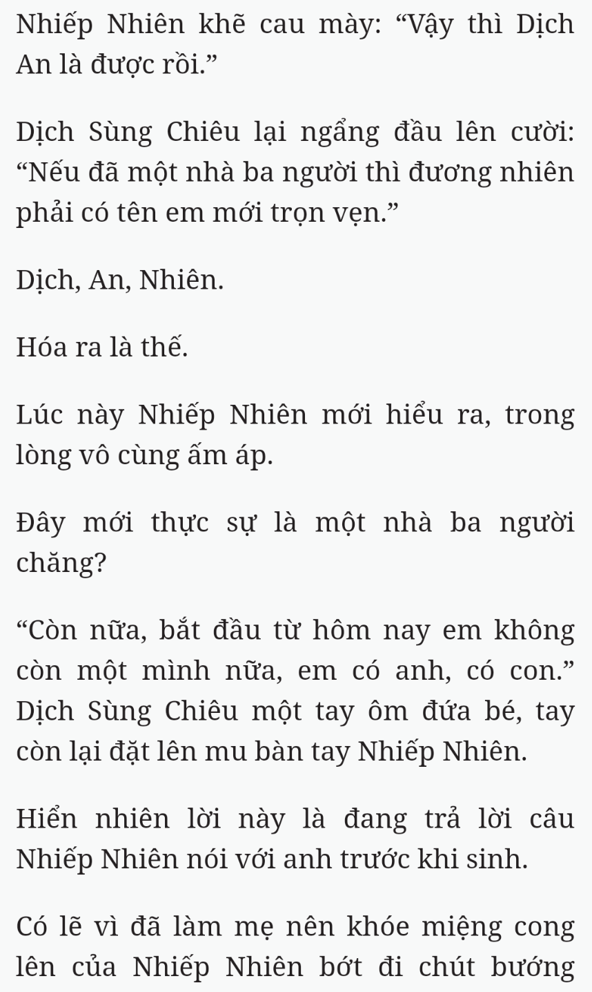 Bách Luyện Thành Thần - Chương 2589 - TruyenMoi.vn