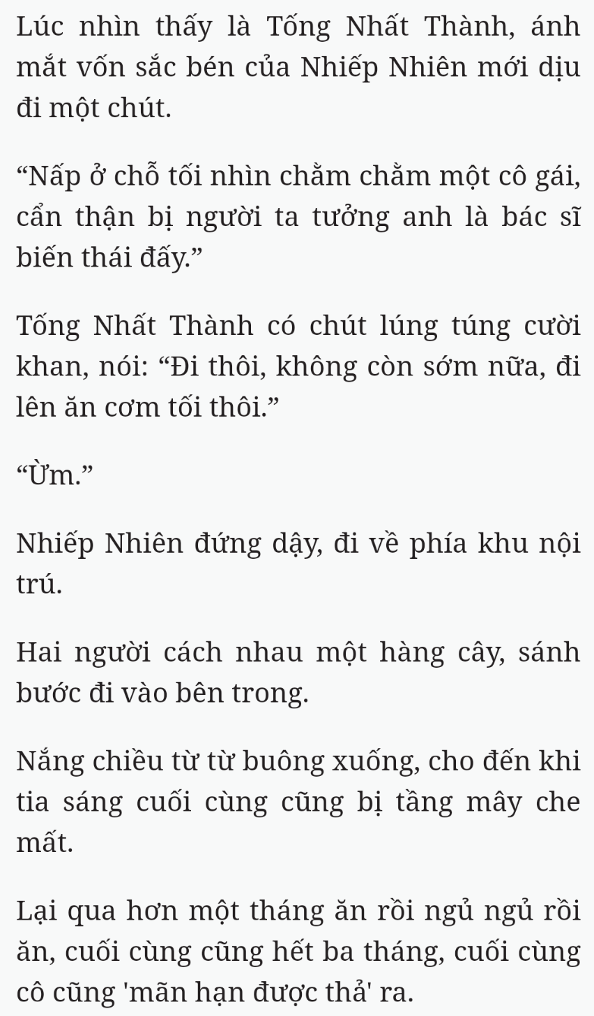 Bách Luyện Thành Thần - Chương 1600 - TruyenMoi.vn