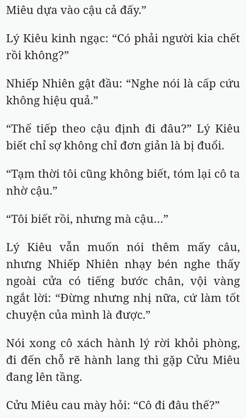 Bách Luyện Thành Thần - Chương 2168 - TruyenMoi.vn