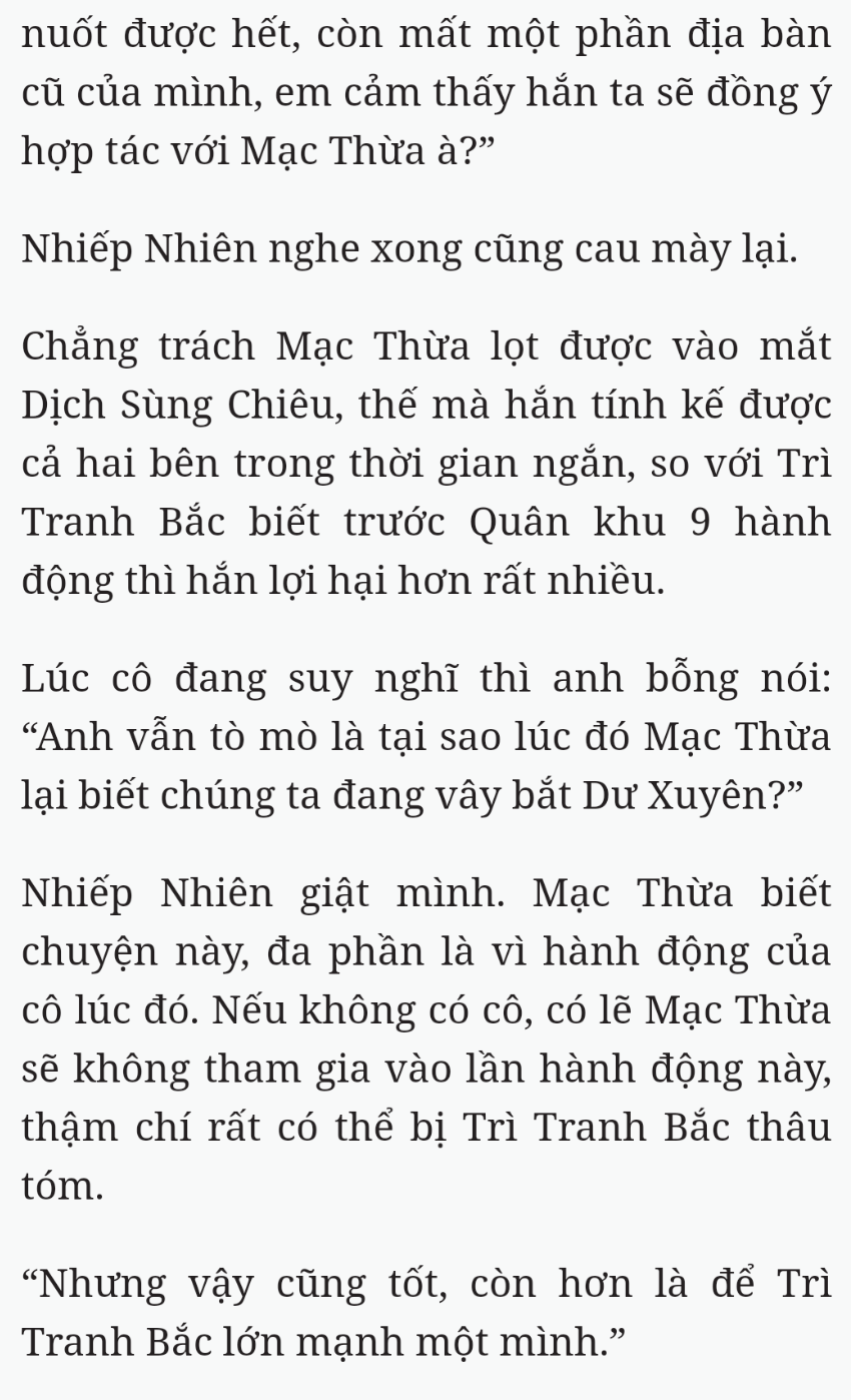 Bách Luyện Thành Thần - Chương 2298 - TruyenMoi.vn