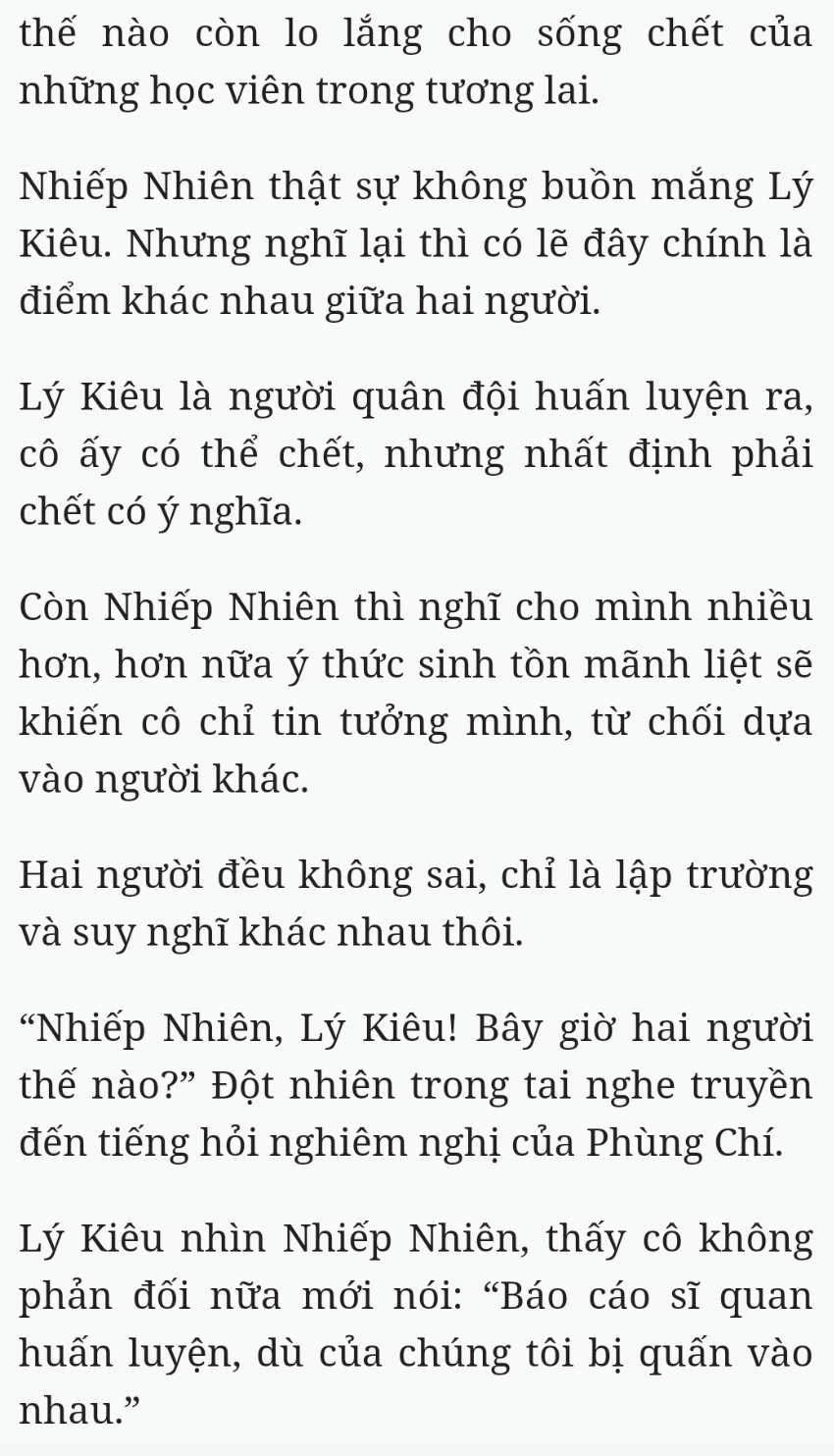 Bách Luyện Thành Thần - Chương 2005 - TruyenMoi.vn