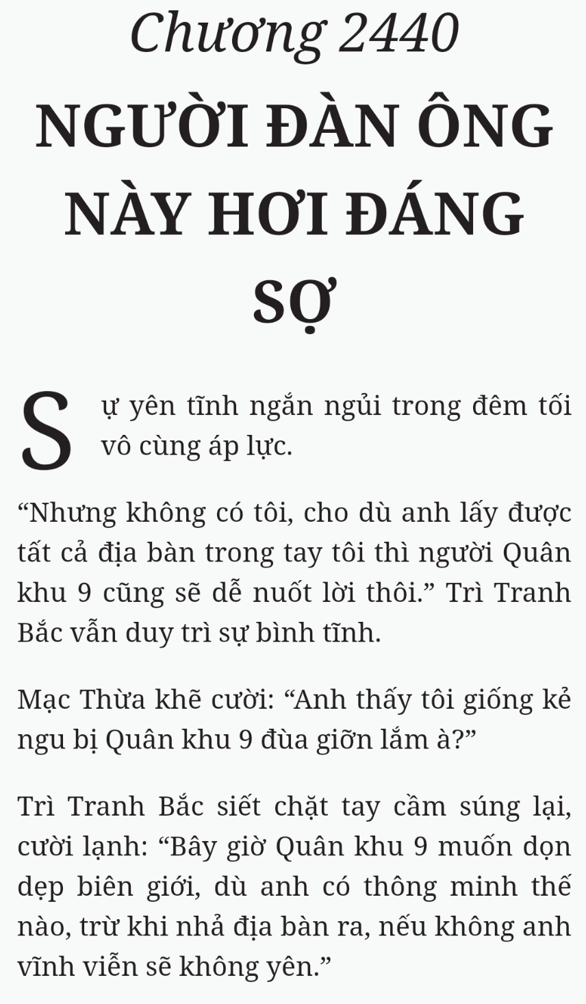 Bách Luyện Thành Thần - Chương 2440 - TruyenMoi.vn