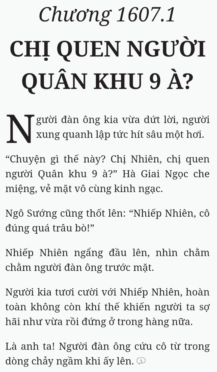 Bách Luyện Thành Thần - Chương 1607 - TruyenMoi.vn