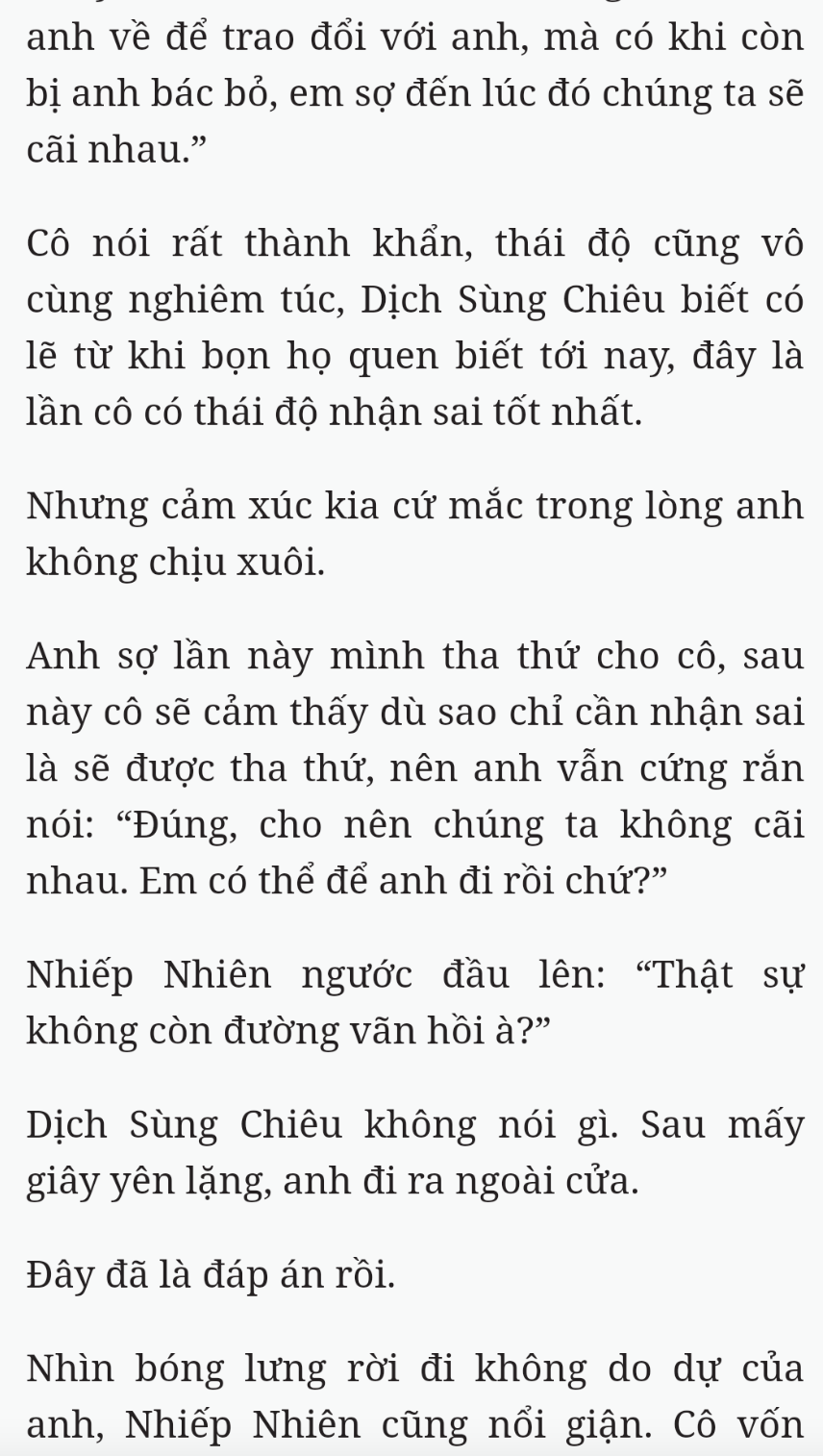 Bách Luyện Thành Thần - Chương 2474 - TruyenMoi.vn