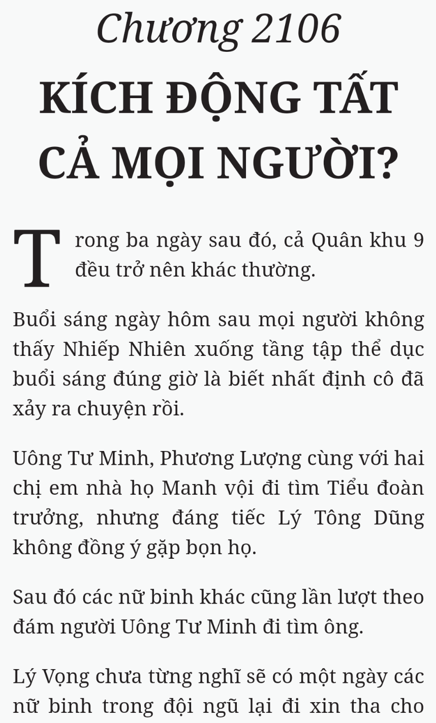 Bách Luyện Thành Thần - Chương 2106 - TruyenMoi.vn