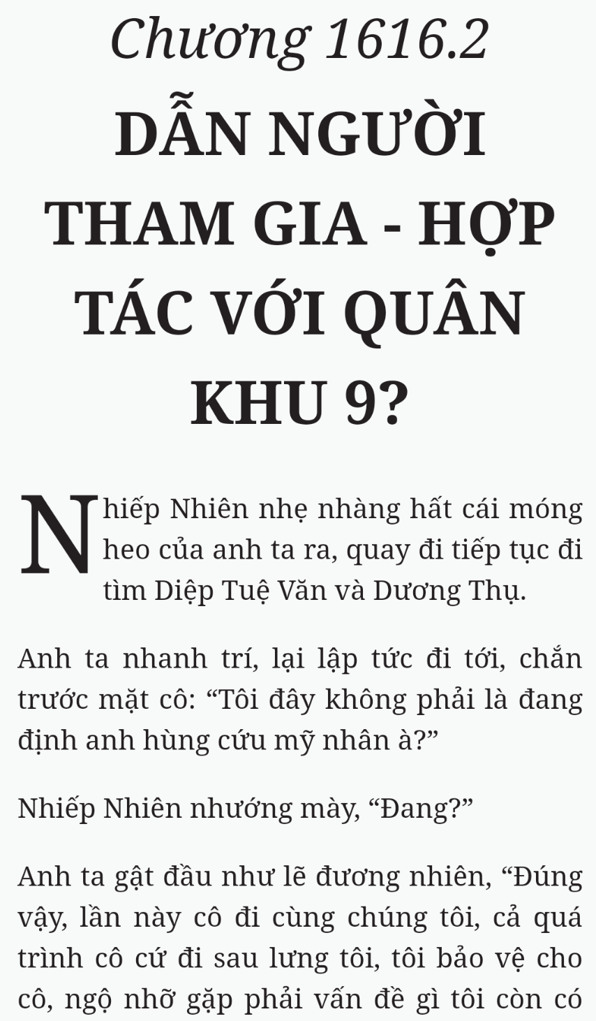Bách Luyện Thành Thần - Chương 1616 - TruyenMoi.vn