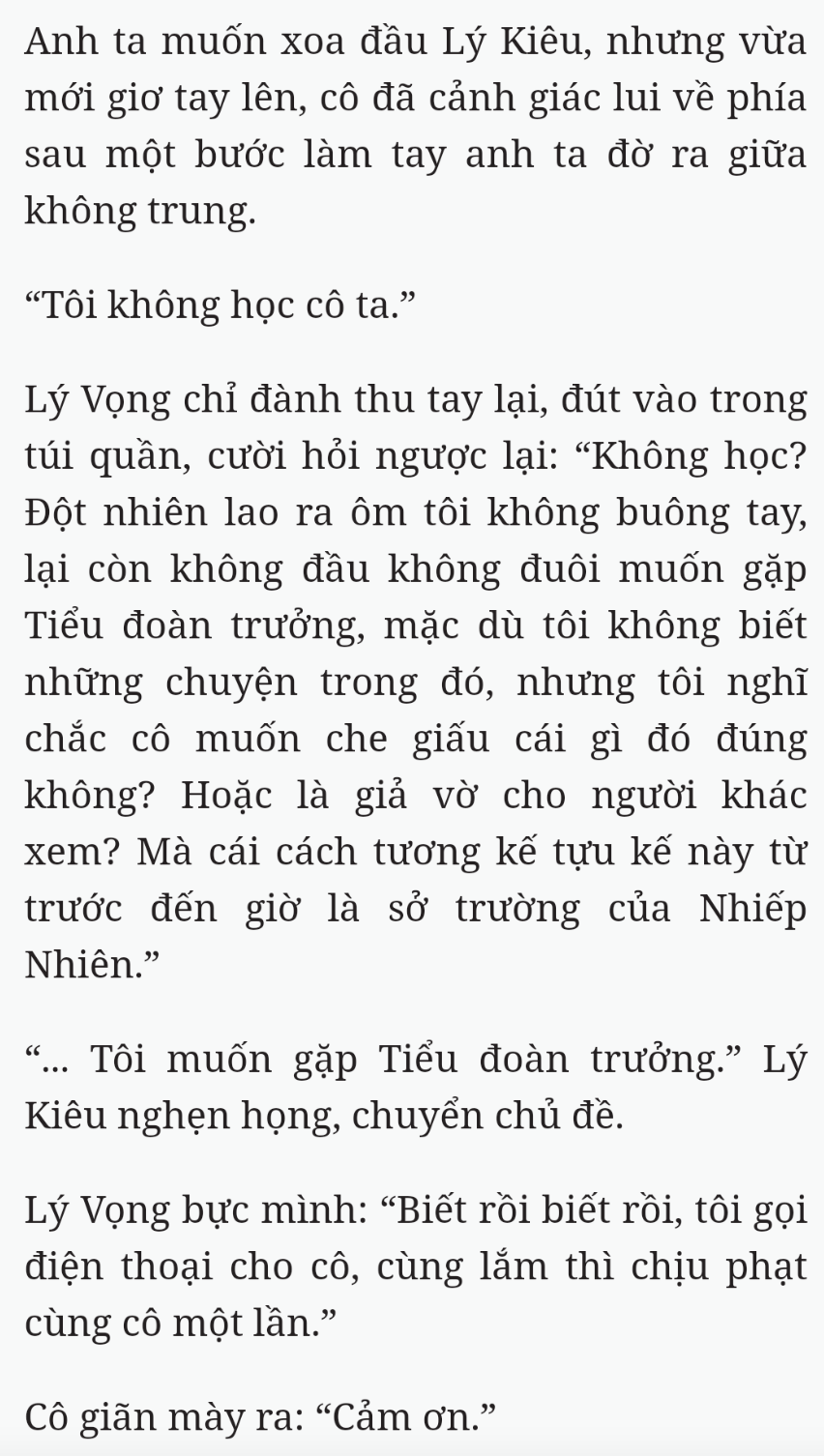 Bách Luyện Thành Thần - Chương 2253 - TruyenMoi.vn