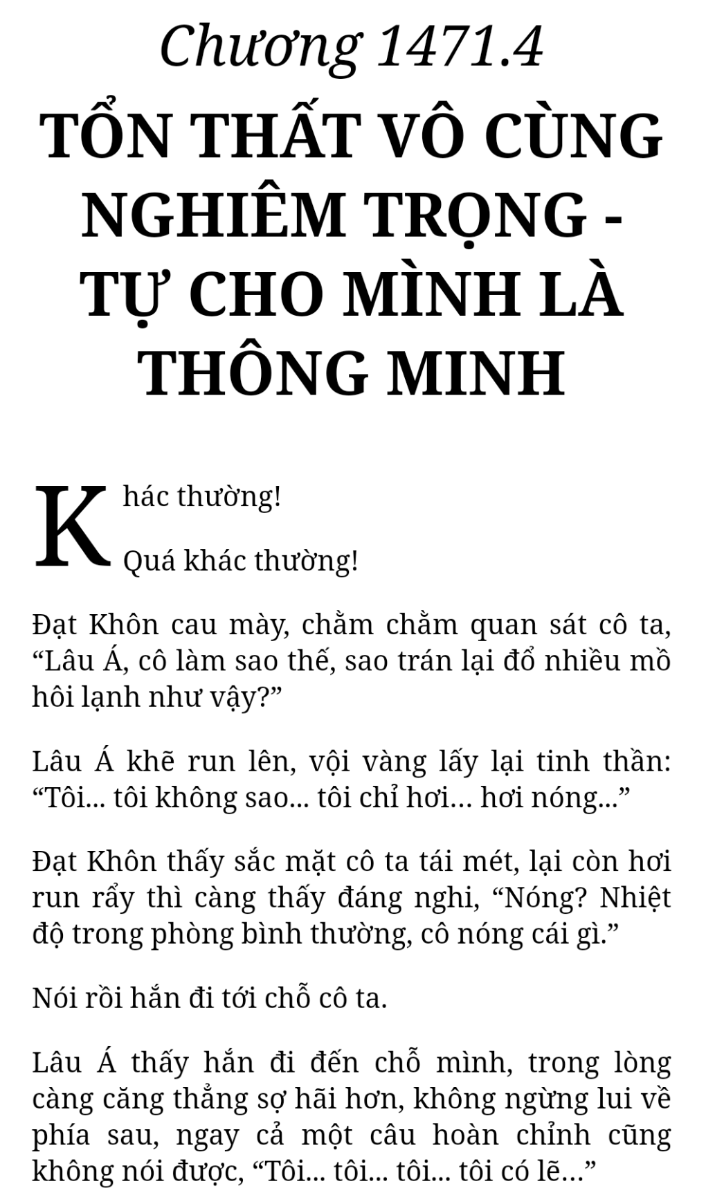 Bách Luyện Thành Thần - Chương 1471 - TruyenMoi.vn