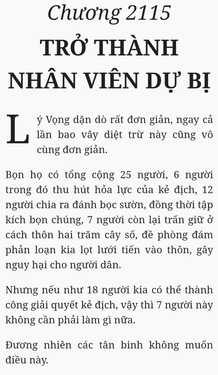 Bách Luyện Thành Thần - Chương 2115 - TruyenMoi.vn
