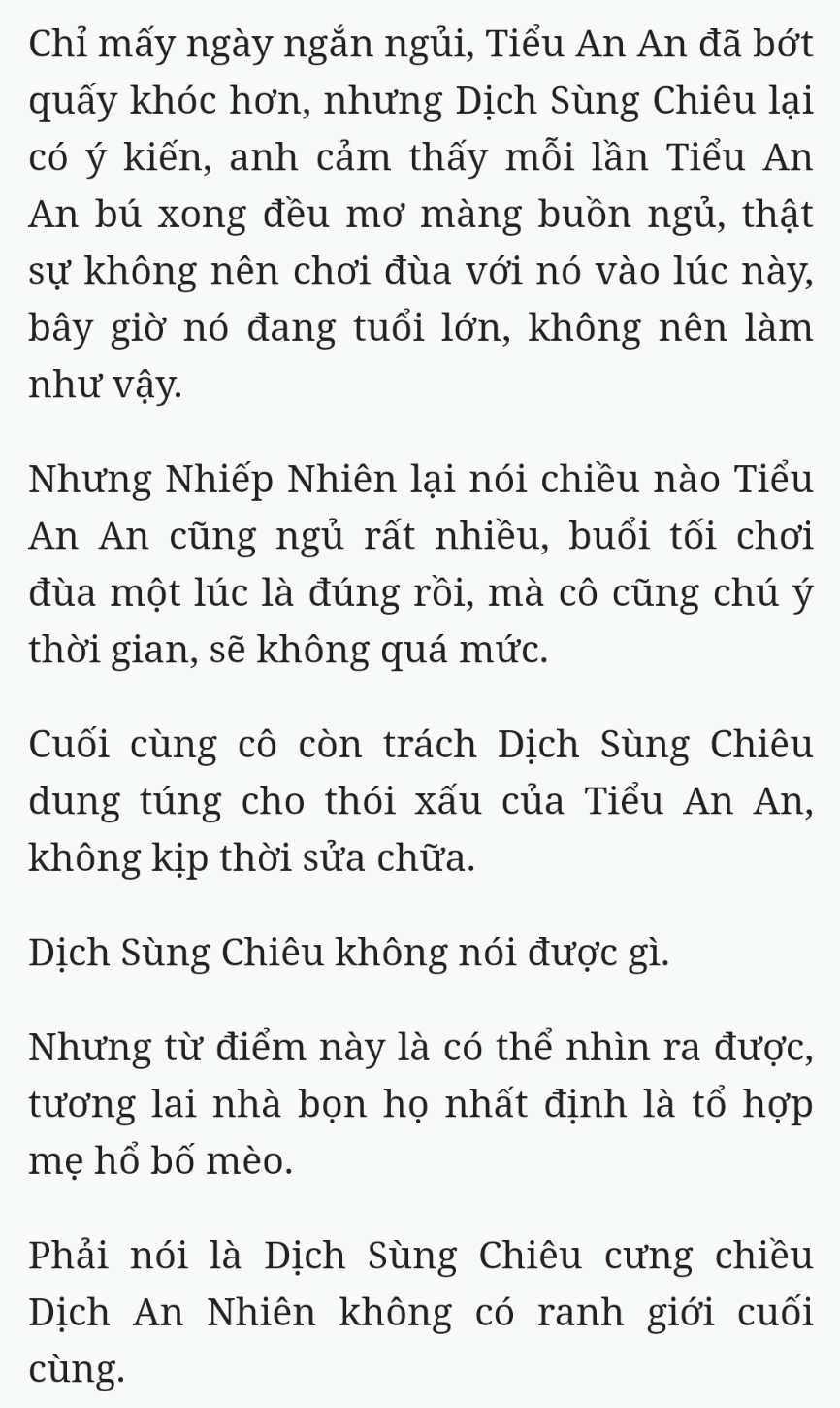 Bách Luyện Thành Thần - Chương 2591 - TruyenMoi.vn