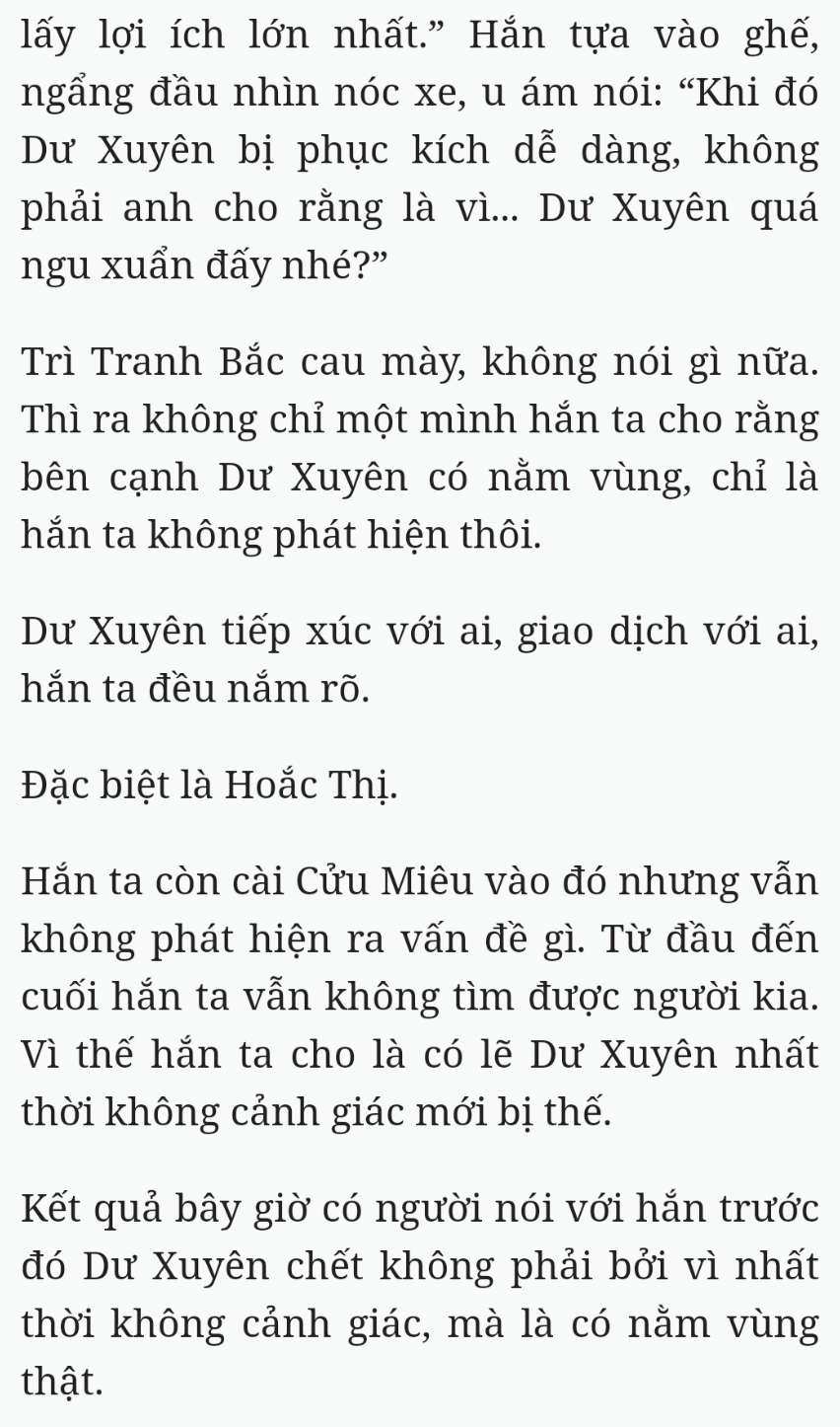 Bách Luyện Thành Thần - Chương 2440 - TruyenMoi.vn