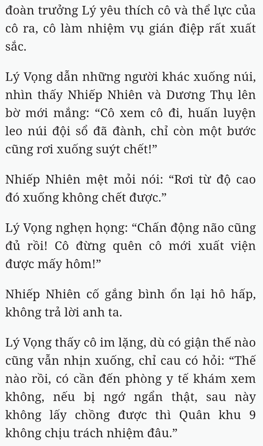 Bách Luyện Thành Thần - Chương 2301 - TruyenMoi.vn