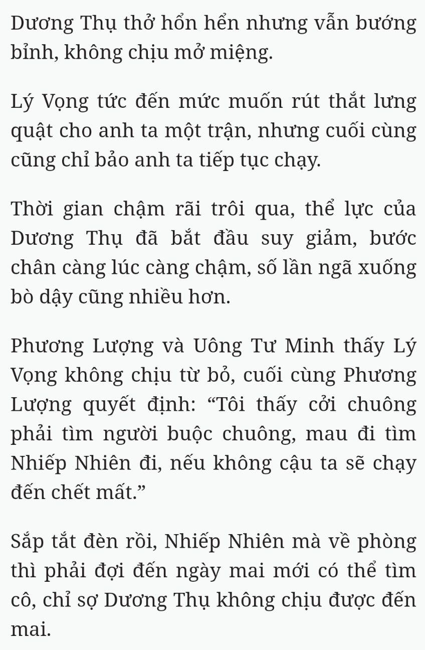 Bách Luyện Thành Thần - Chương 2075 - TruyenMoi.vn
