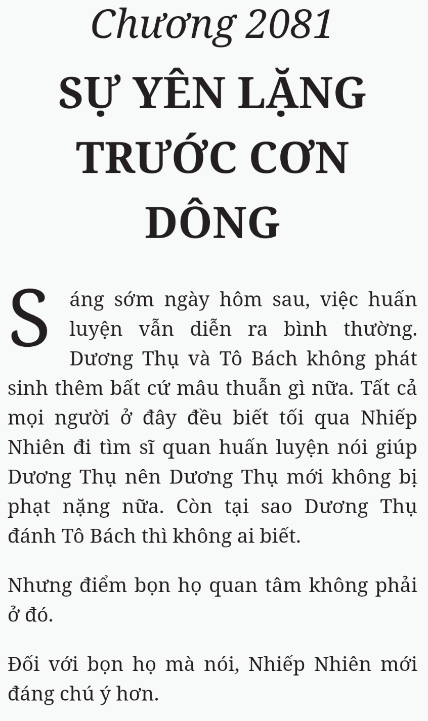 Bách Luyện Thành Thần - Chương 2081 - TruyenMoi.vn