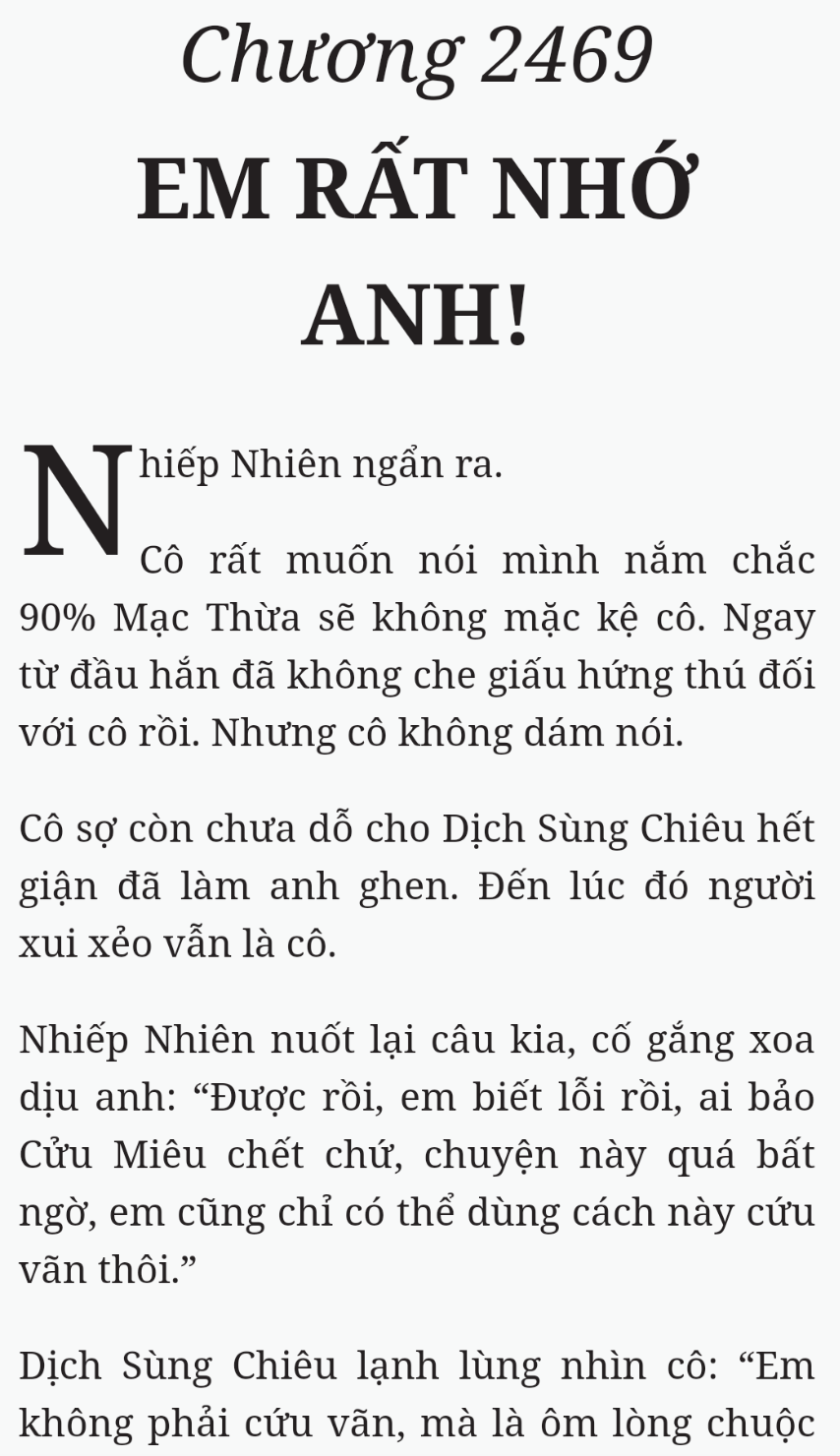 Bách Luyện Thành Thần - Chương 2469 - TruyenMoi.vn