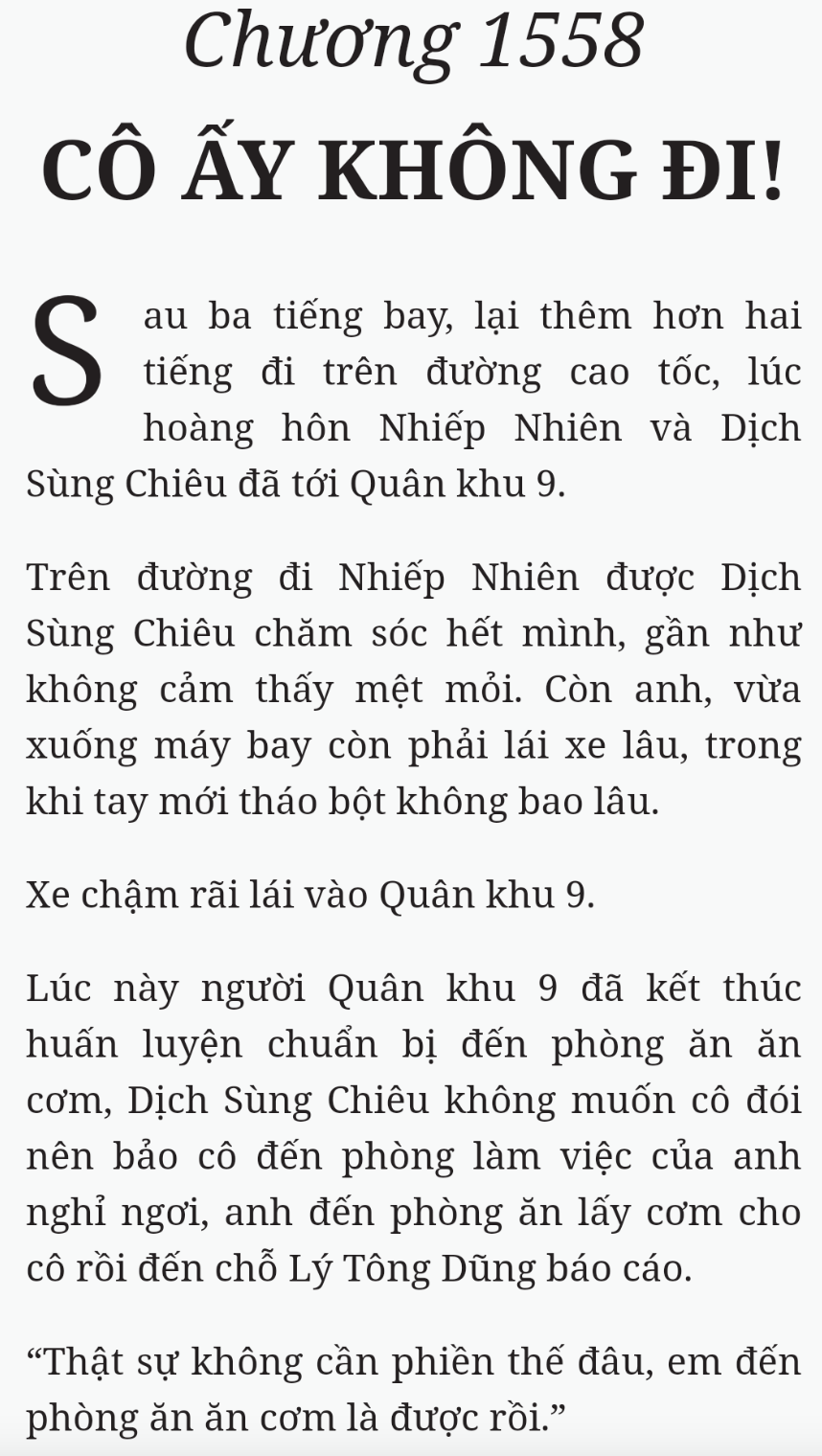 Bách Luyện Thành Thần - Chương 2558 - TruyenMoi.vn