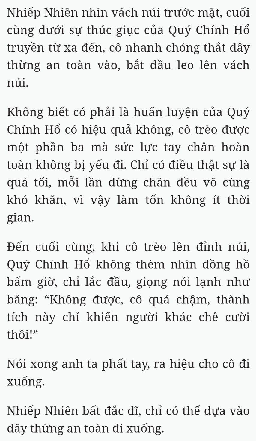 Bách Luyện Thành Thần - Chương 1570 - TruyenMoi.vn