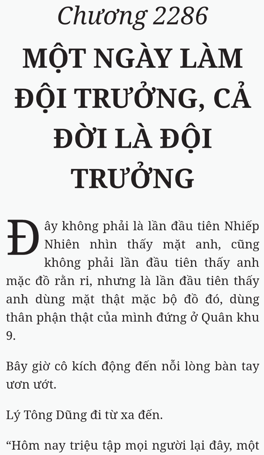 Bách Luyện Thành Thần - Chương 2286 - TruyenMoi.vn