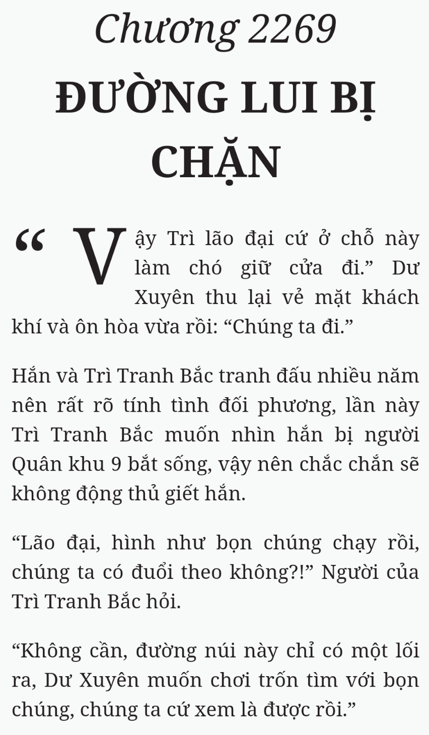 Bách Luyện Thành Thần - Chương 2269 - TruyenMoi.vn
