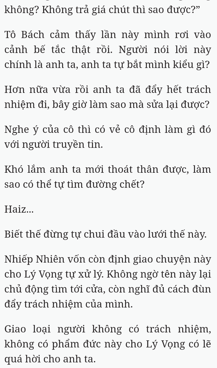 Bách Luyện Thành Thần - Chương 2082 - TruyenMoi.vn