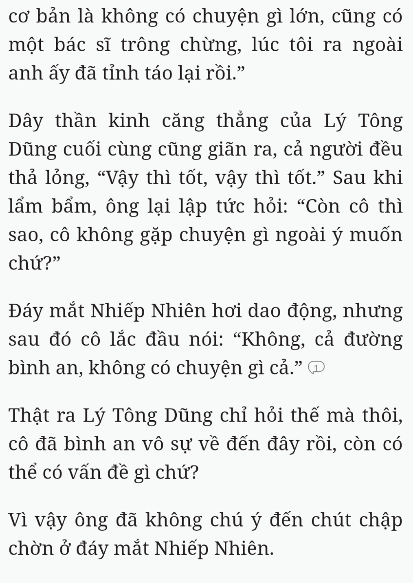 Bách Luyện Thành Thần - Chương 1730 - TruyenMoi.vn
